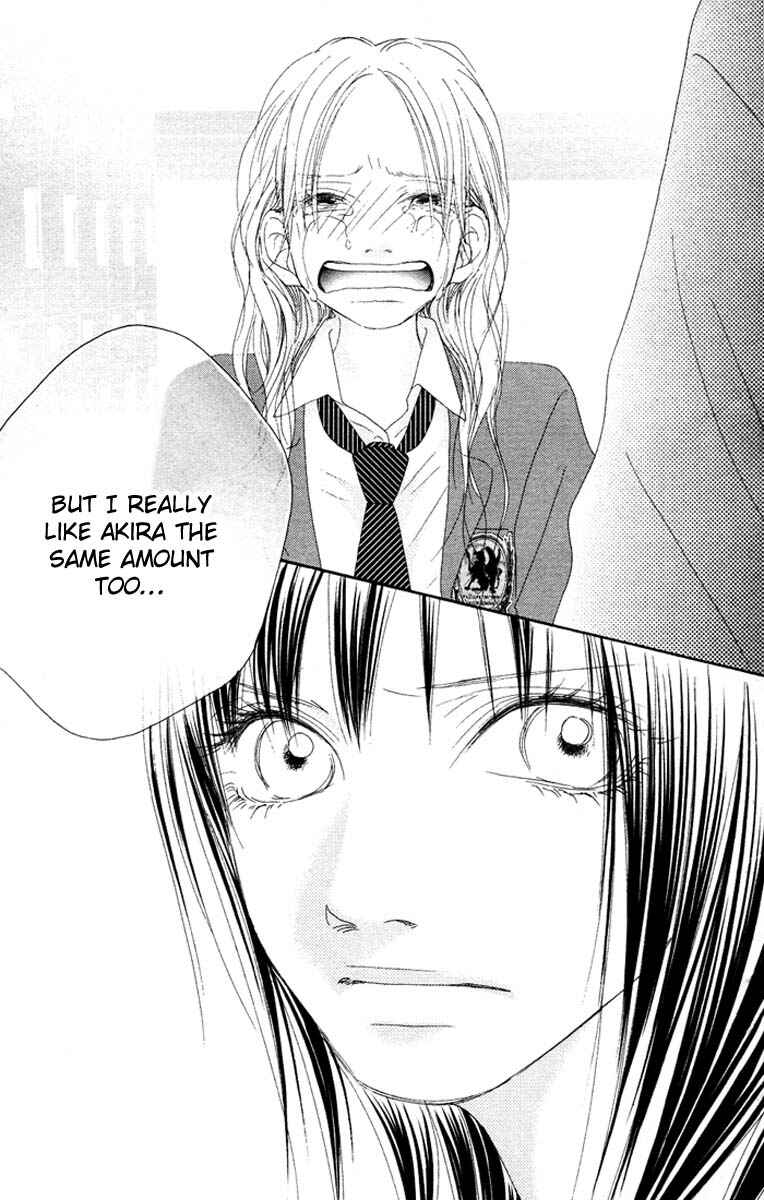 Page 36 Chapter 15 17 [Juunana]