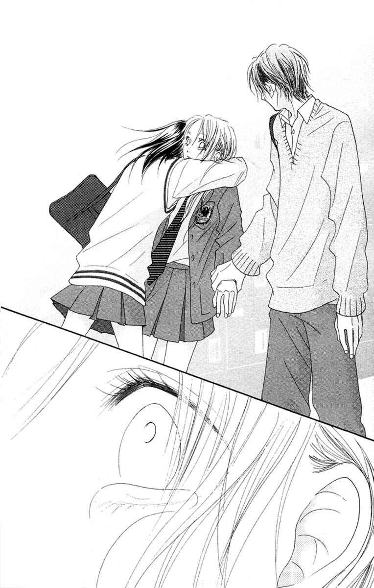 Page 39 Chapter 15 17 [Juunana]