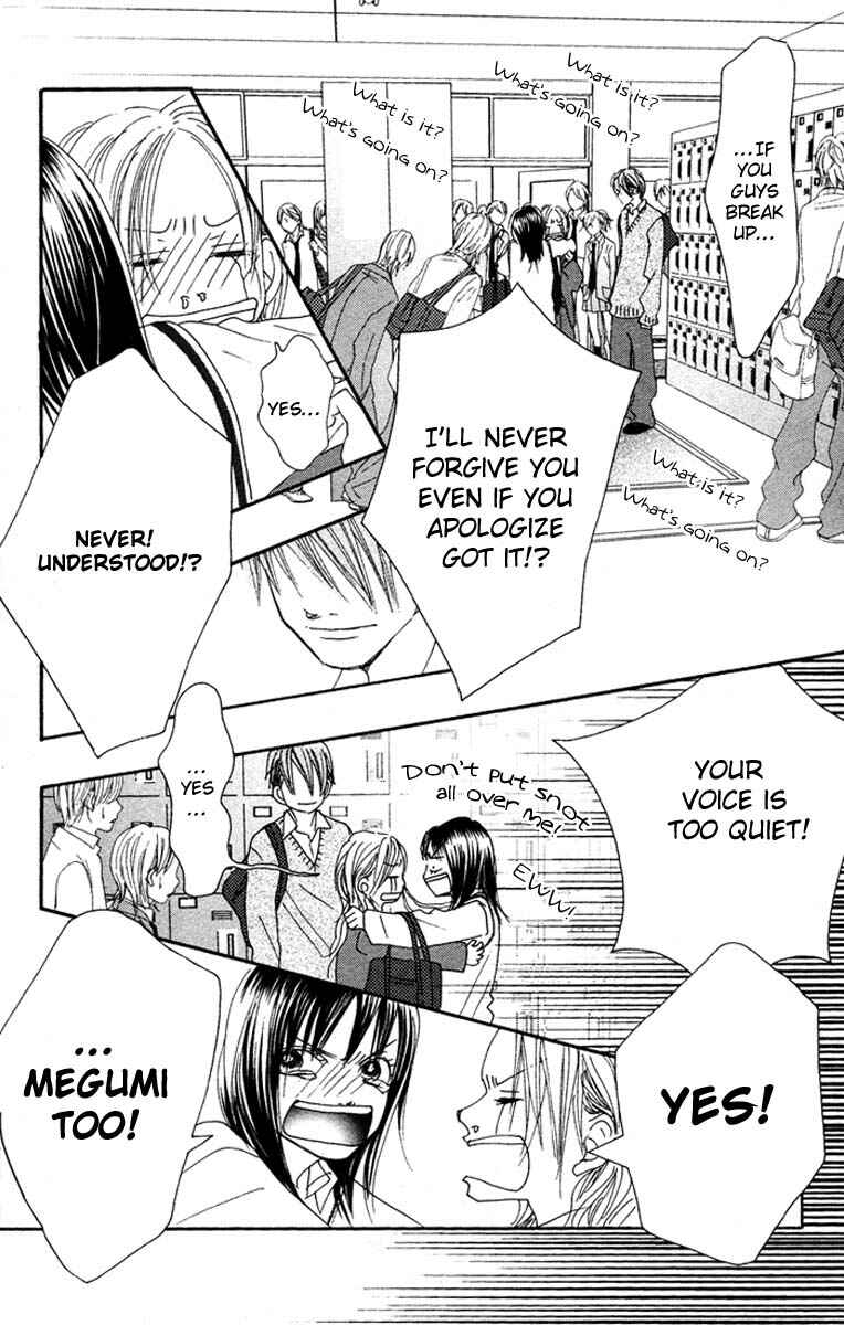 Page 41 Chapter 15 17 [Juunana]