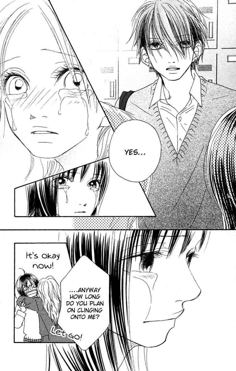 Page 42 Chapter 15 17 [Juunana]
