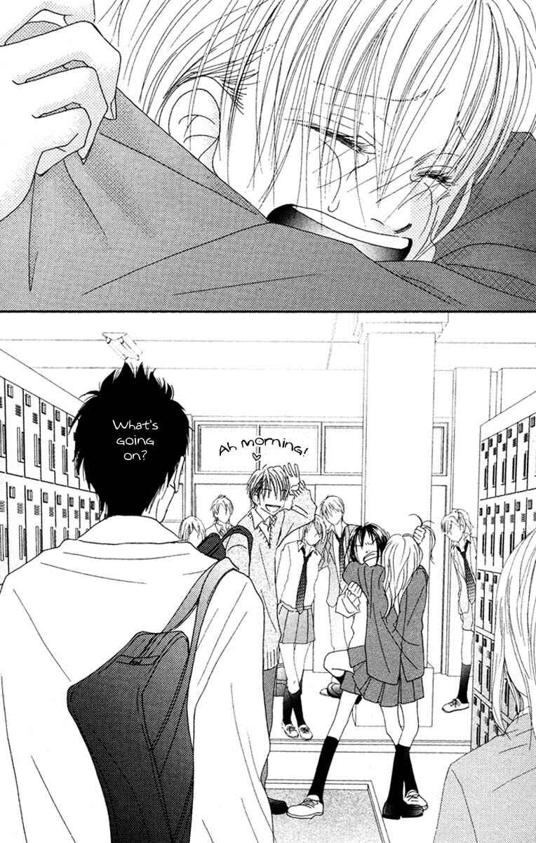 Page 43 Chapter 15 17 [Juunana]