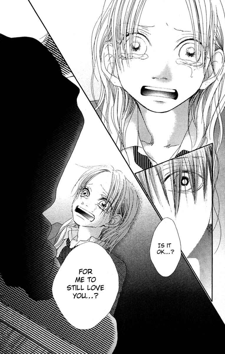 Page 7 Chapter 15 17 [Juunana]