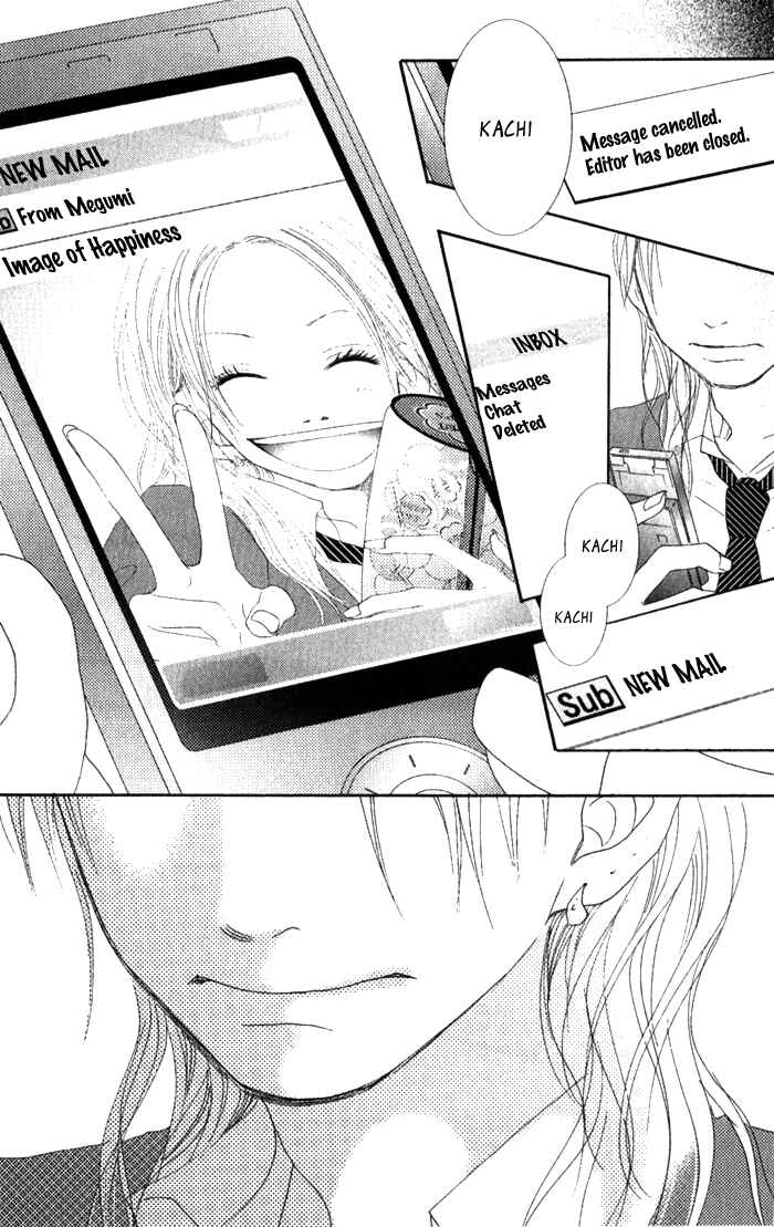 Page 11 Chapter 3 17 [Juunana]