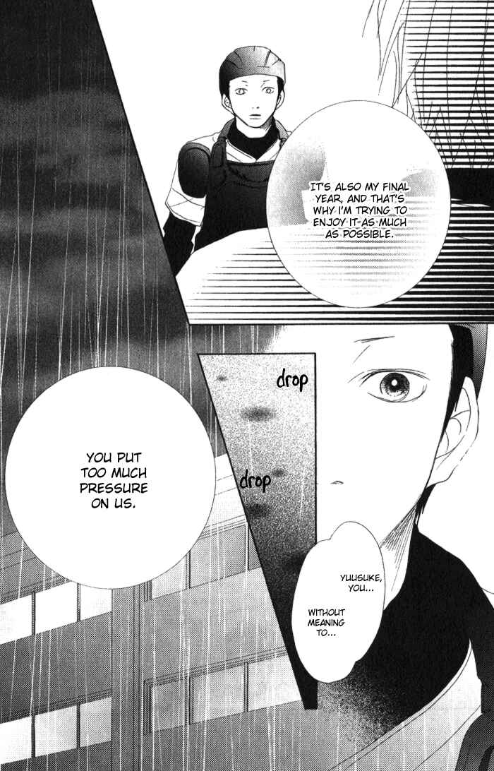 Page 18 Chapter 3 17 [Juunana]
