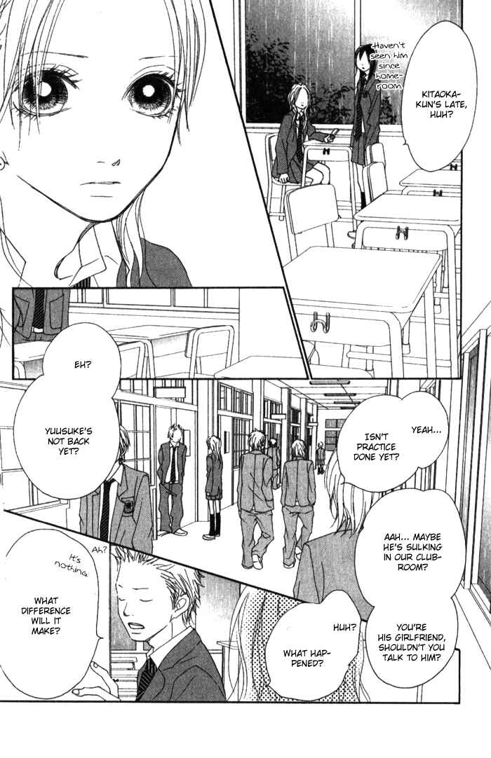 Page 20 Chapter 3 17 [Juunana]
