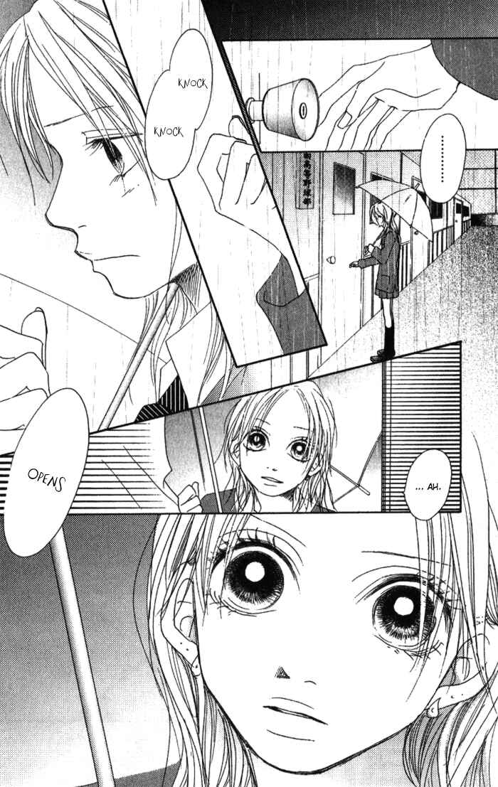 Page 24 Chapter 3 17 [Juunana]
