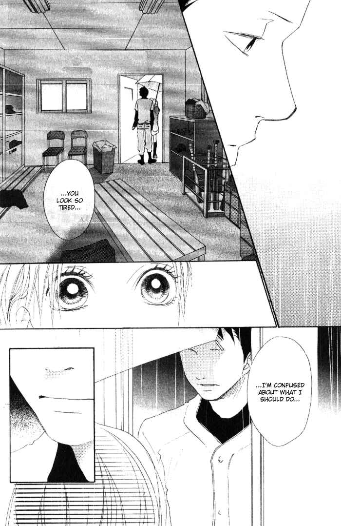 Page 26 Chapter 3 17 [Juunana]