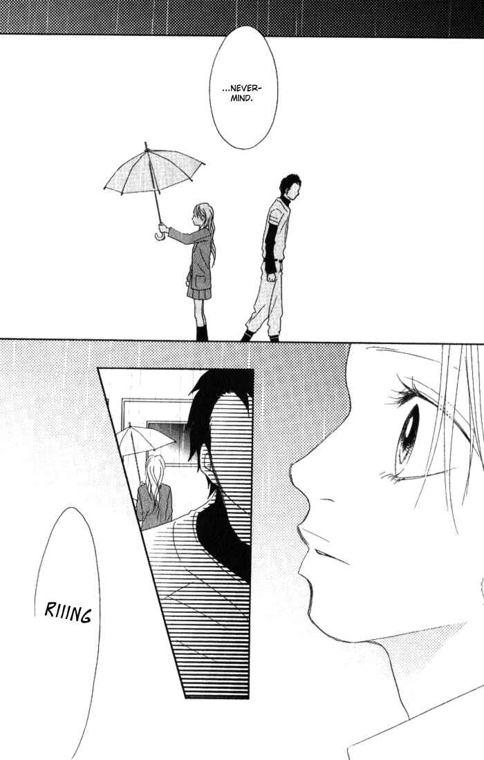 Page 27 Chapter 3 17 [Juunana]