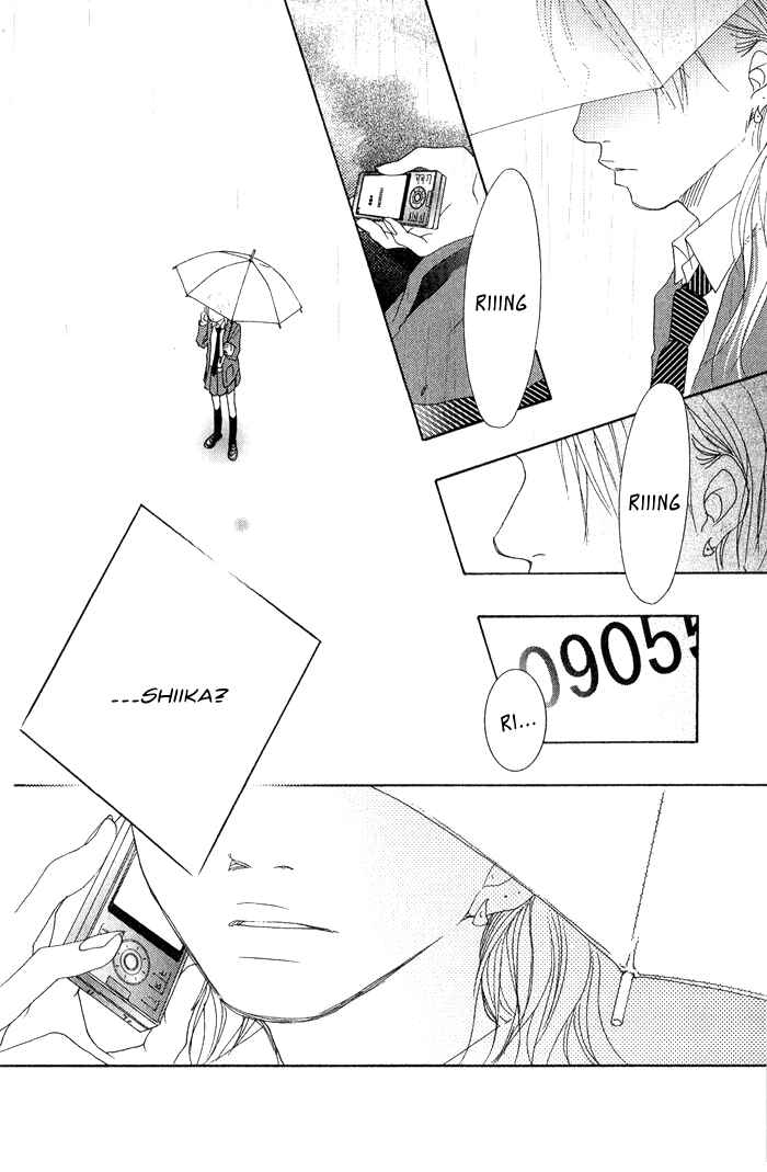 Page 28 Chapter 3 17 [Juunana]