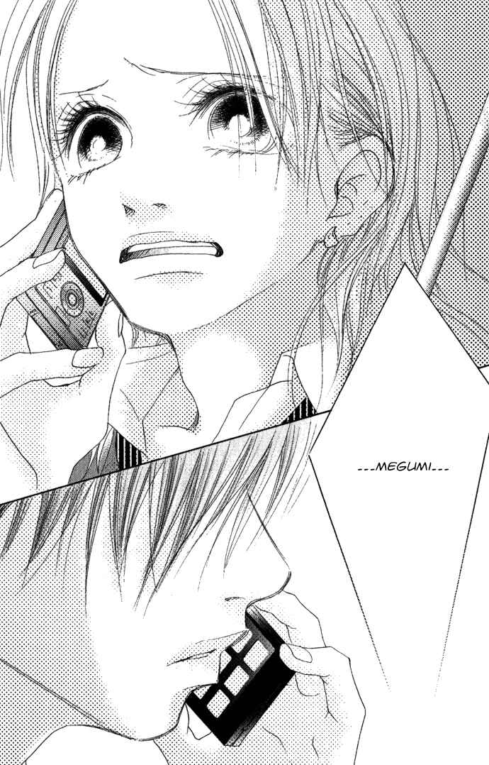 Page 29 Chapter 3 17 [Juunana]
