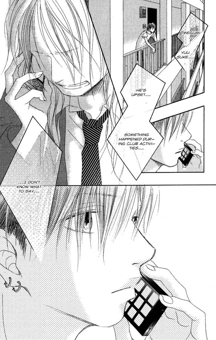 Page 30 Chapter 3 17 [Juunana]