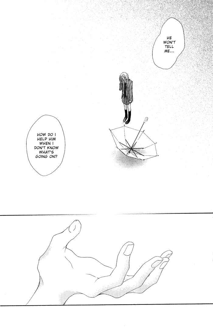 Page 31 Chapter 3 17 [Juunana]