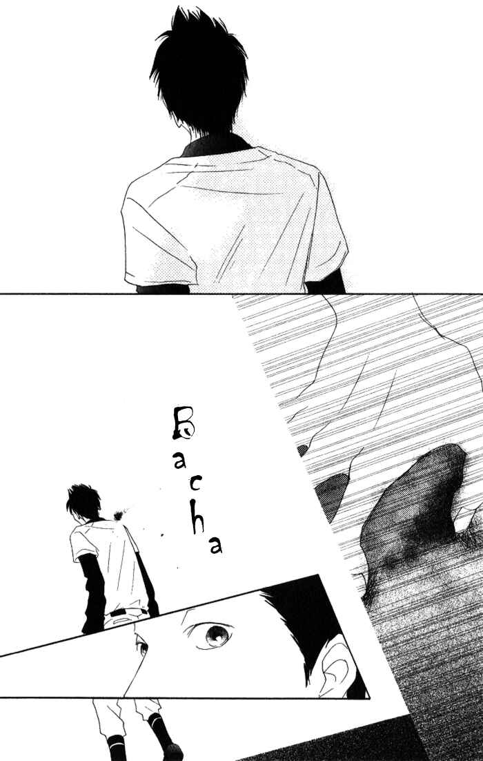 Page 34 Chapter 3 17 [Juunana]