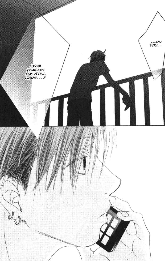 Page 37 Chapter 3 17 [Juunana]