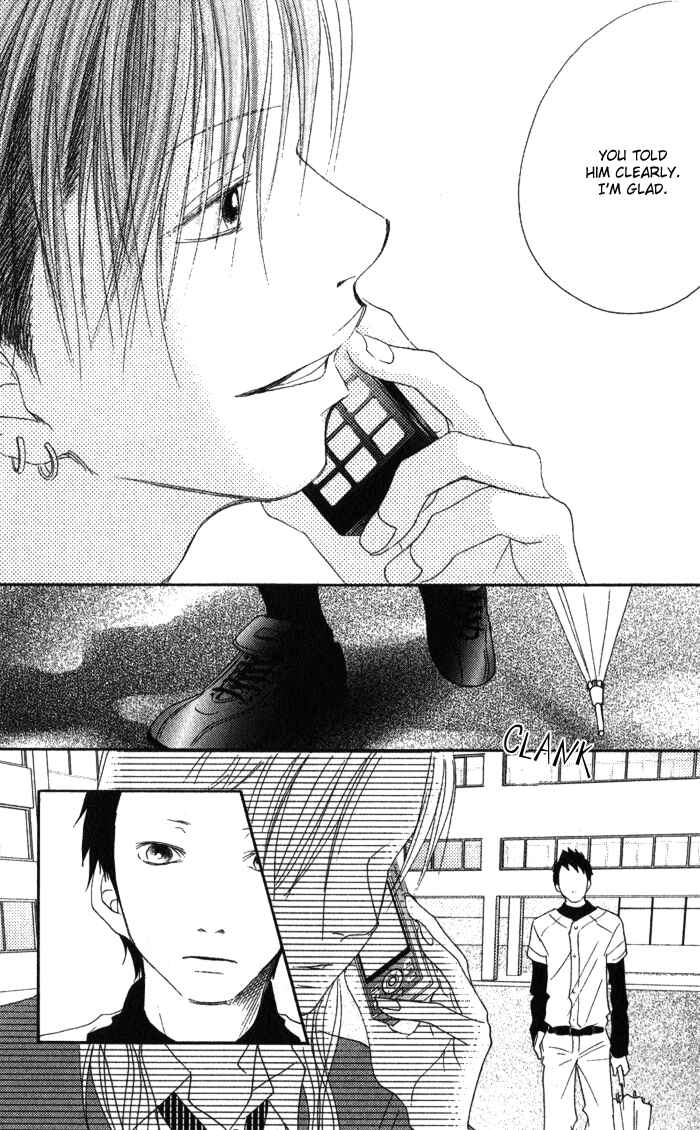 Page 41 Chapter 3 17 [Juunana]
