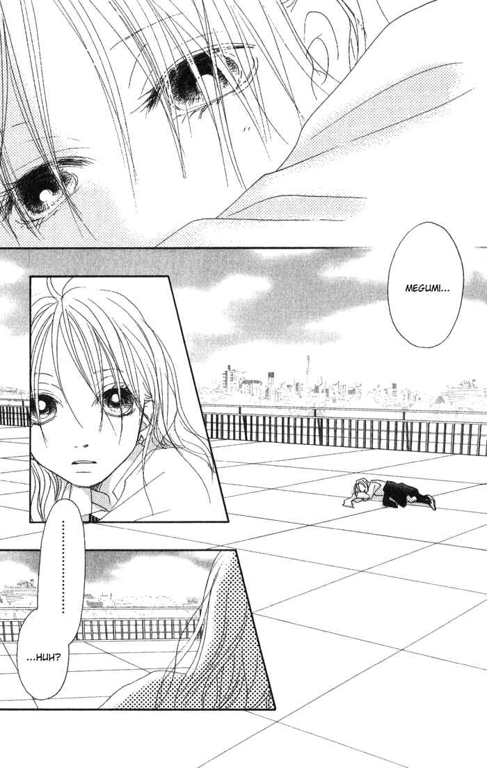Page 5 Chapter 3 17 [Juunana]
