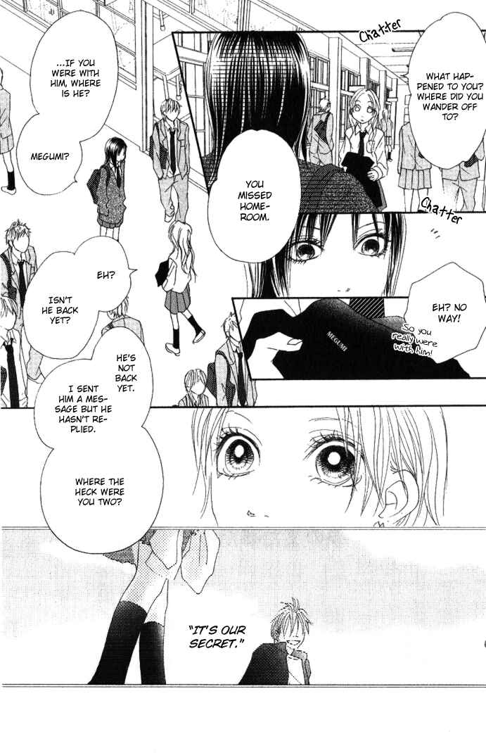 Page 7 Chapter 3 17 [Juunana]