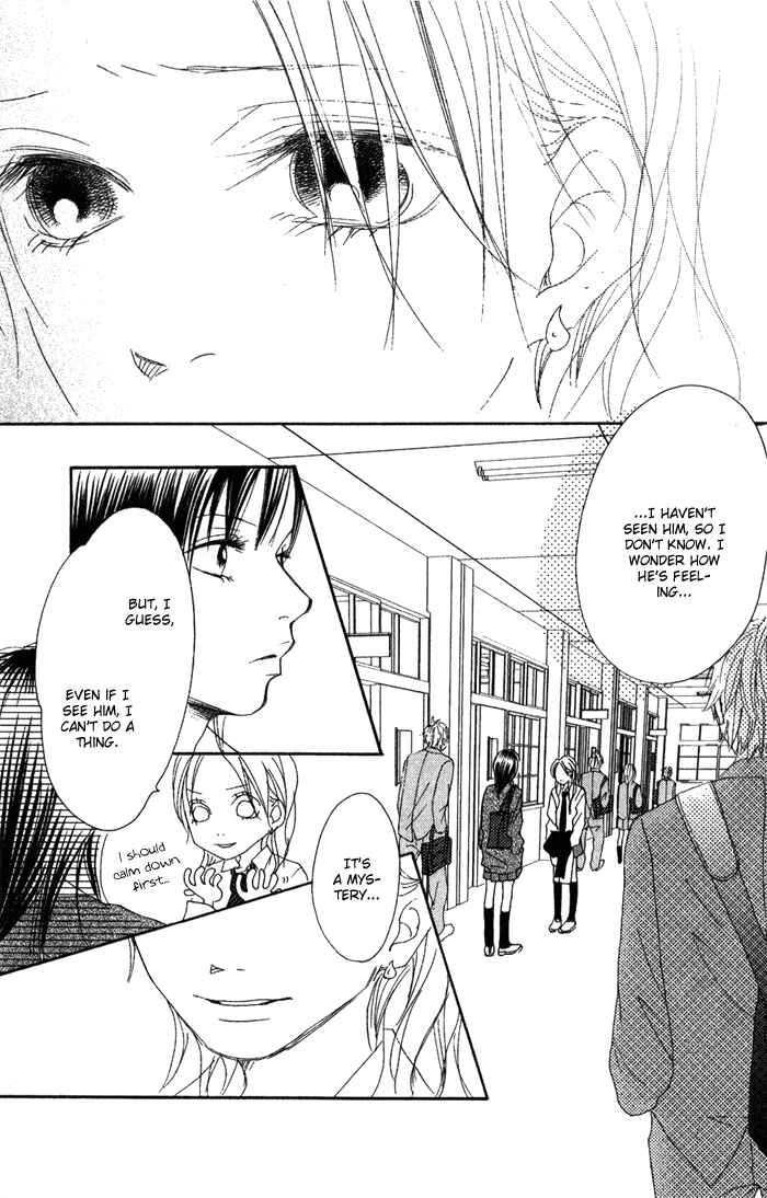 Page 9 Chapter 3 17 [Juunana]