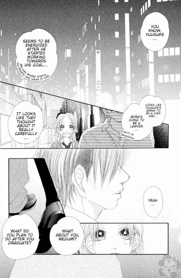 Page 10 Chapter 17 17 [Juunana]