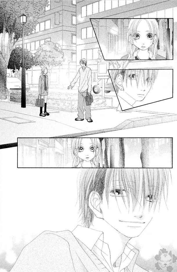 Page 12 Chapter 17 17 [Juunana]