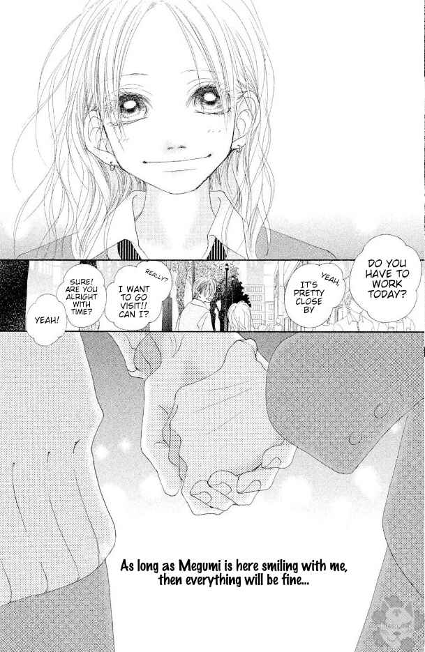Page 13 Chapter 17 17 [Juunana]