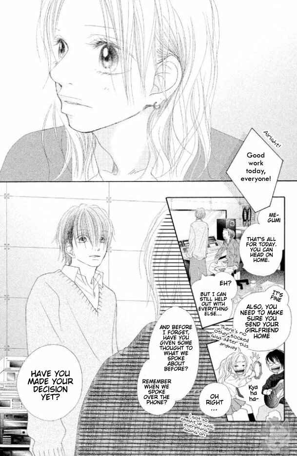 Page 19 Chapter 17 17 [Juunana]