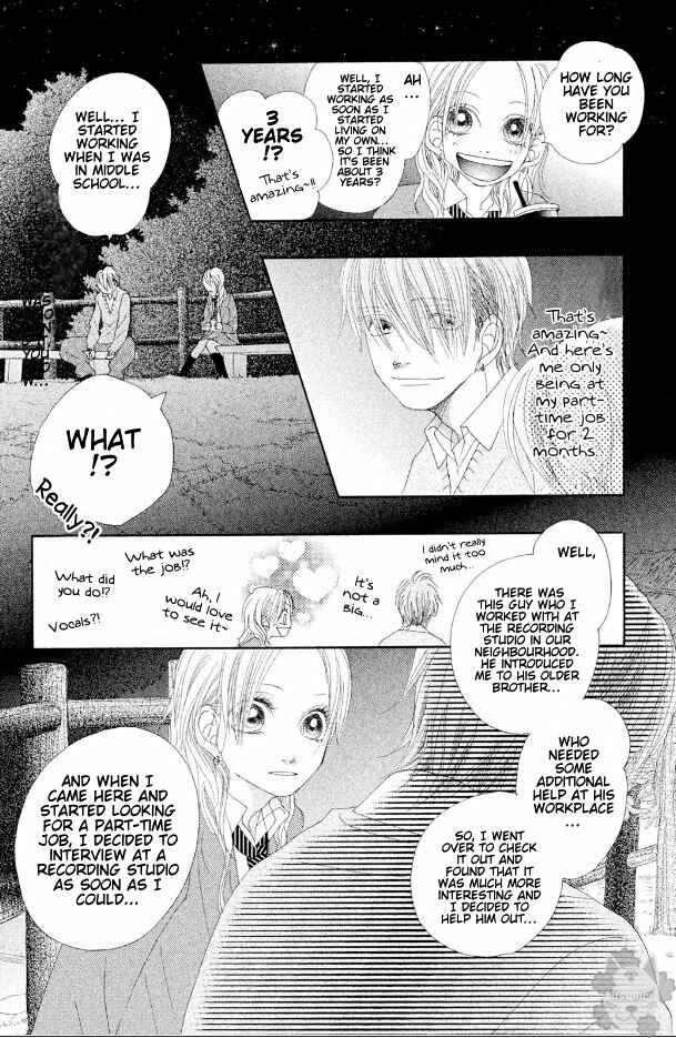 Page 22 Chapter 17 17 [Juunana]