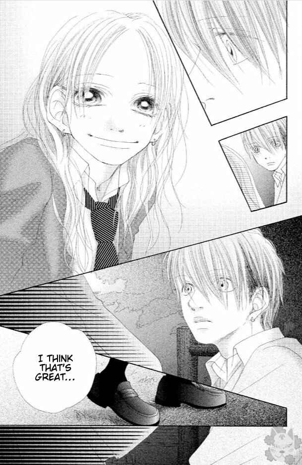 Page 25 Chapter 17 17 [Juunana]