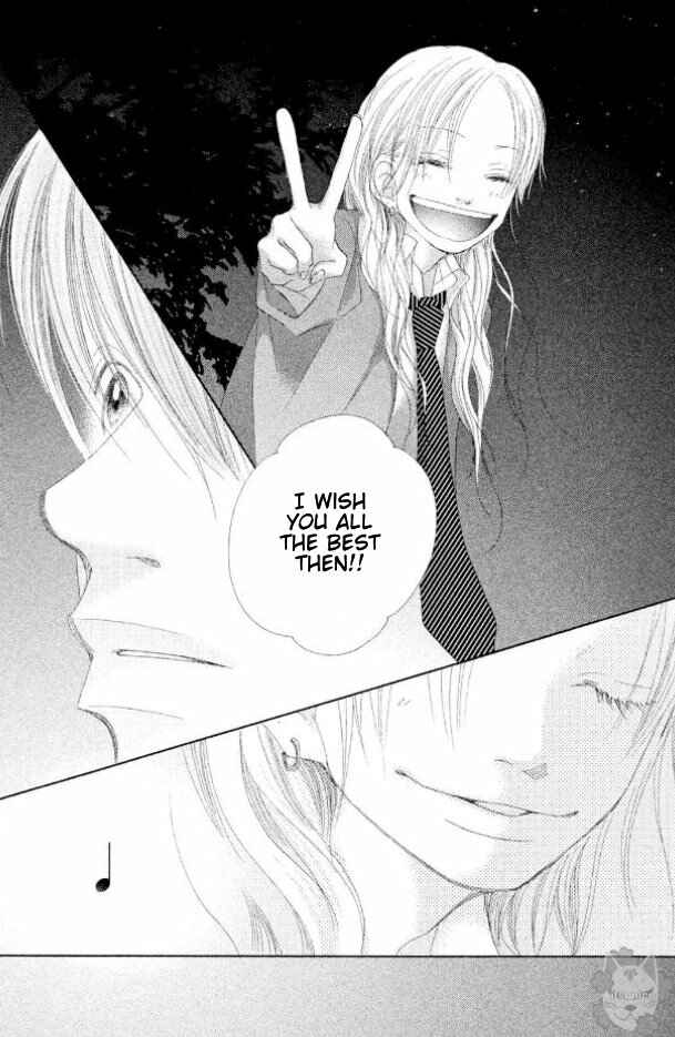 Page 26 Chapter 17 17 [Juunana]