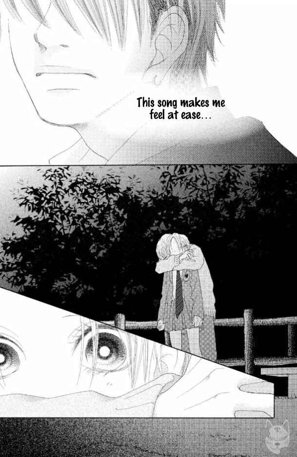 Page 28 Chapter 17 17 [Juunana]