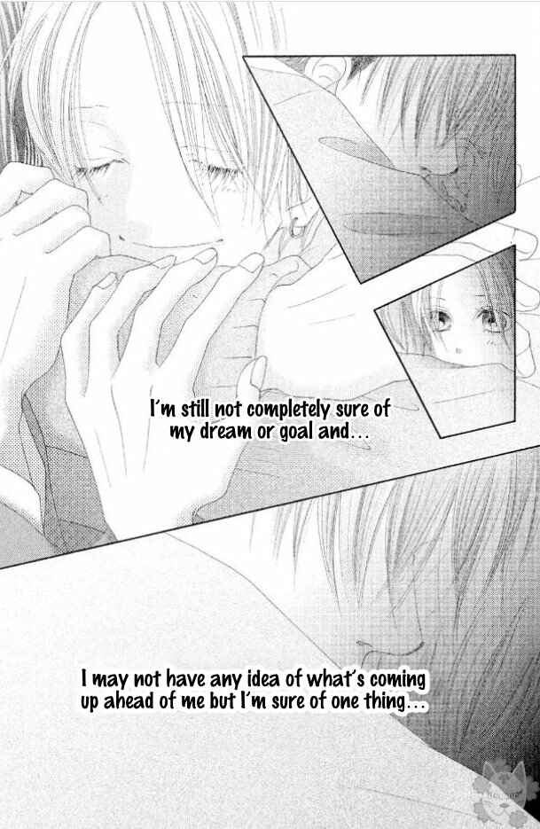 Page 29 Chapter 17 17 [Juunana]