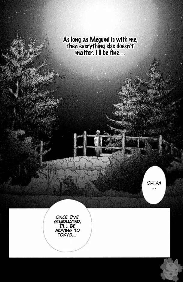 Page 30 Chapter 17 17 [Juunana]