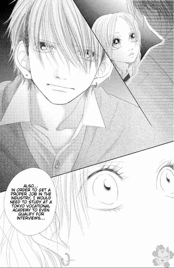 Page 32 Chapter 17 17 [Juunana]