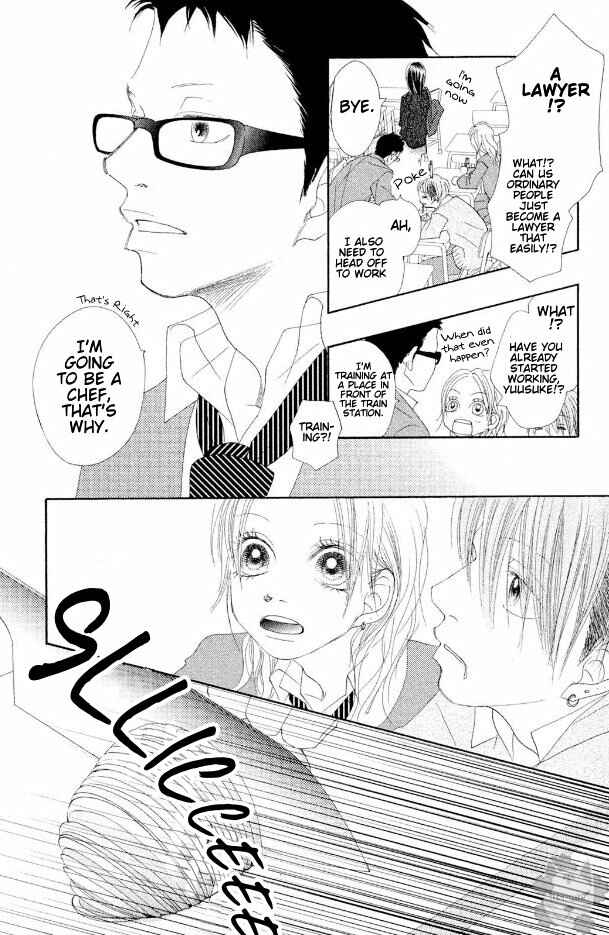 Page 7 Chapter 17 17 [Juunana]
