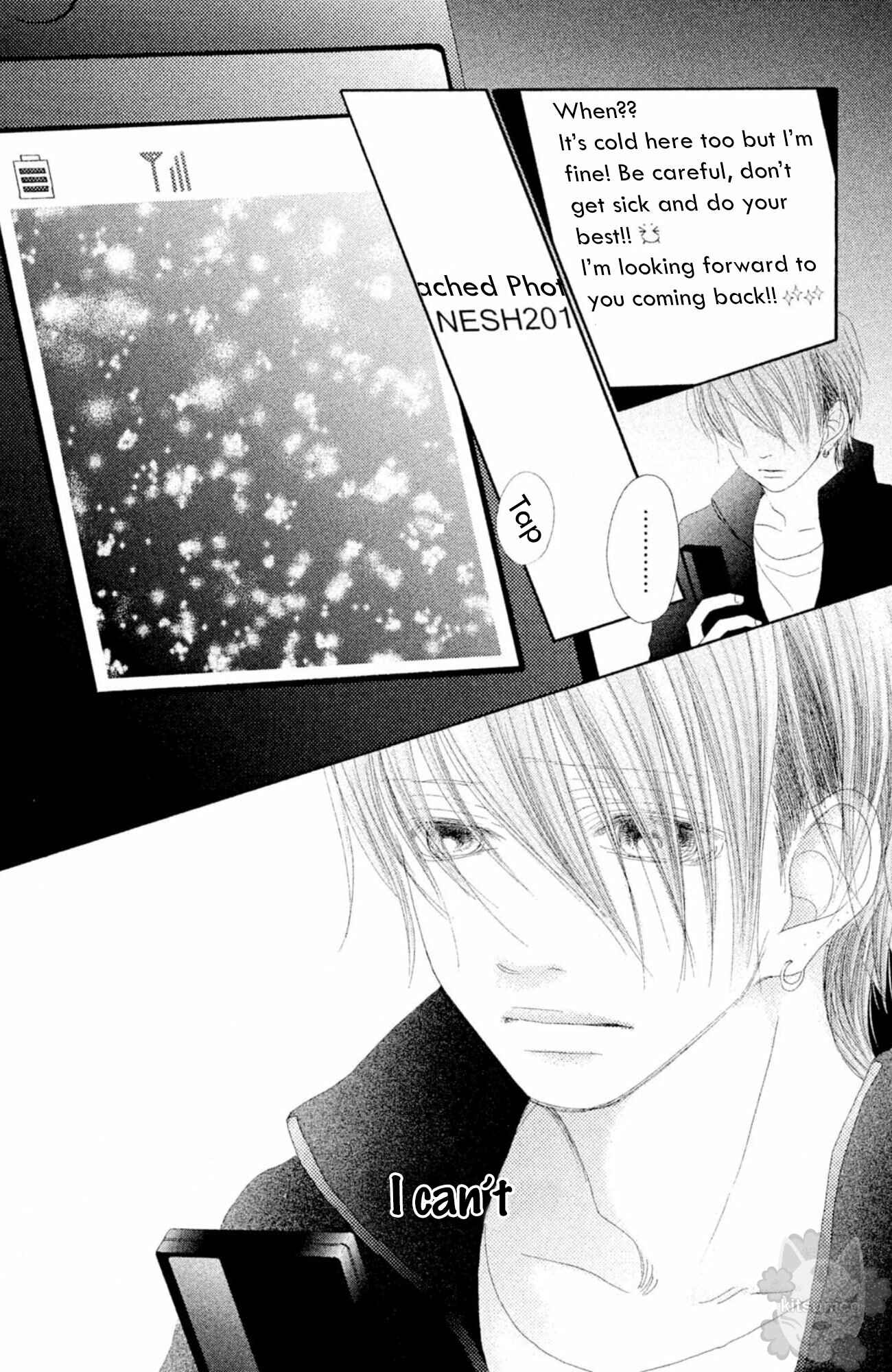 Page 13 Chapter 19 17 [Juunana]