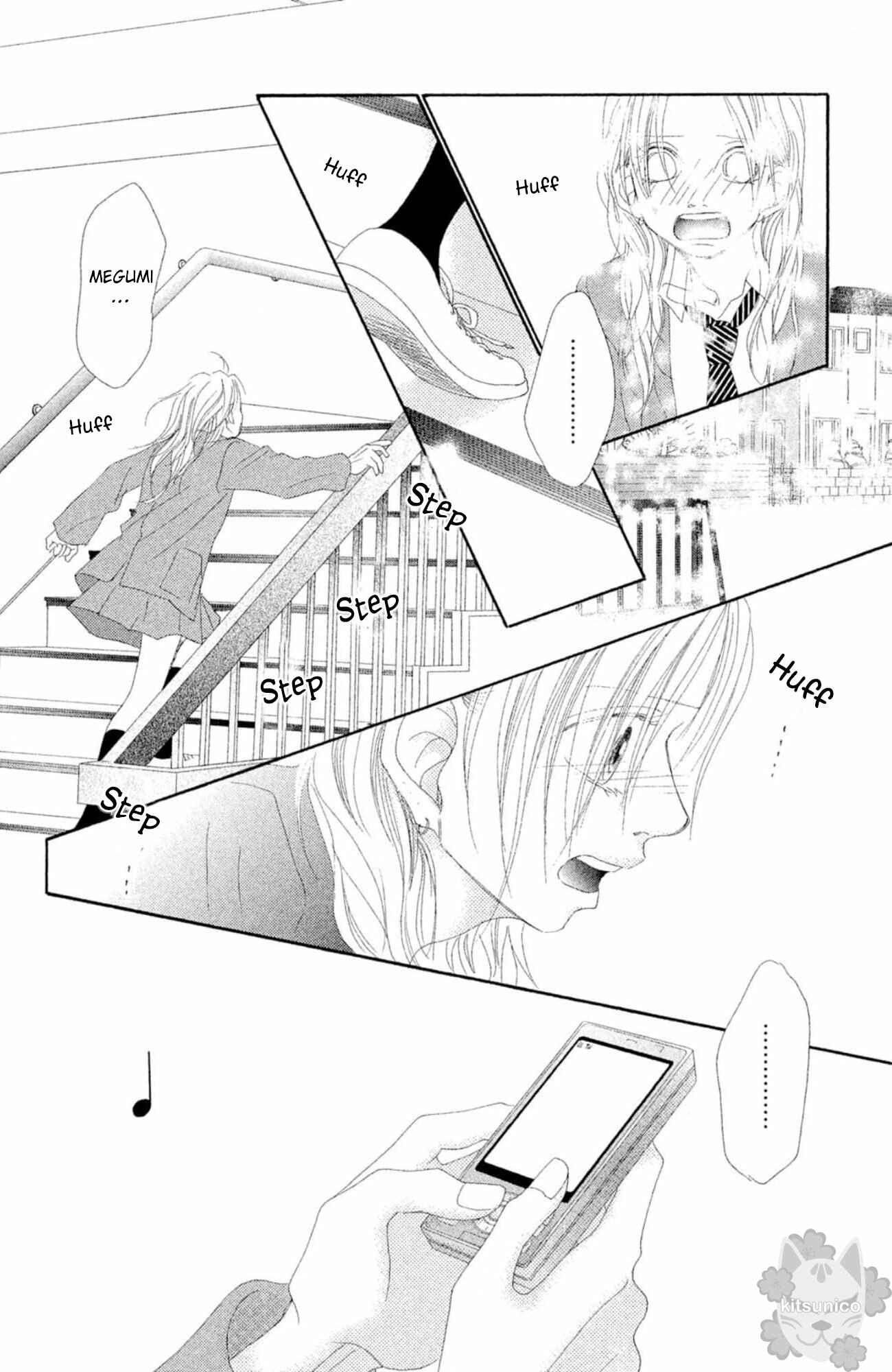 Page 19 Chapter 19 17 [Juunana]