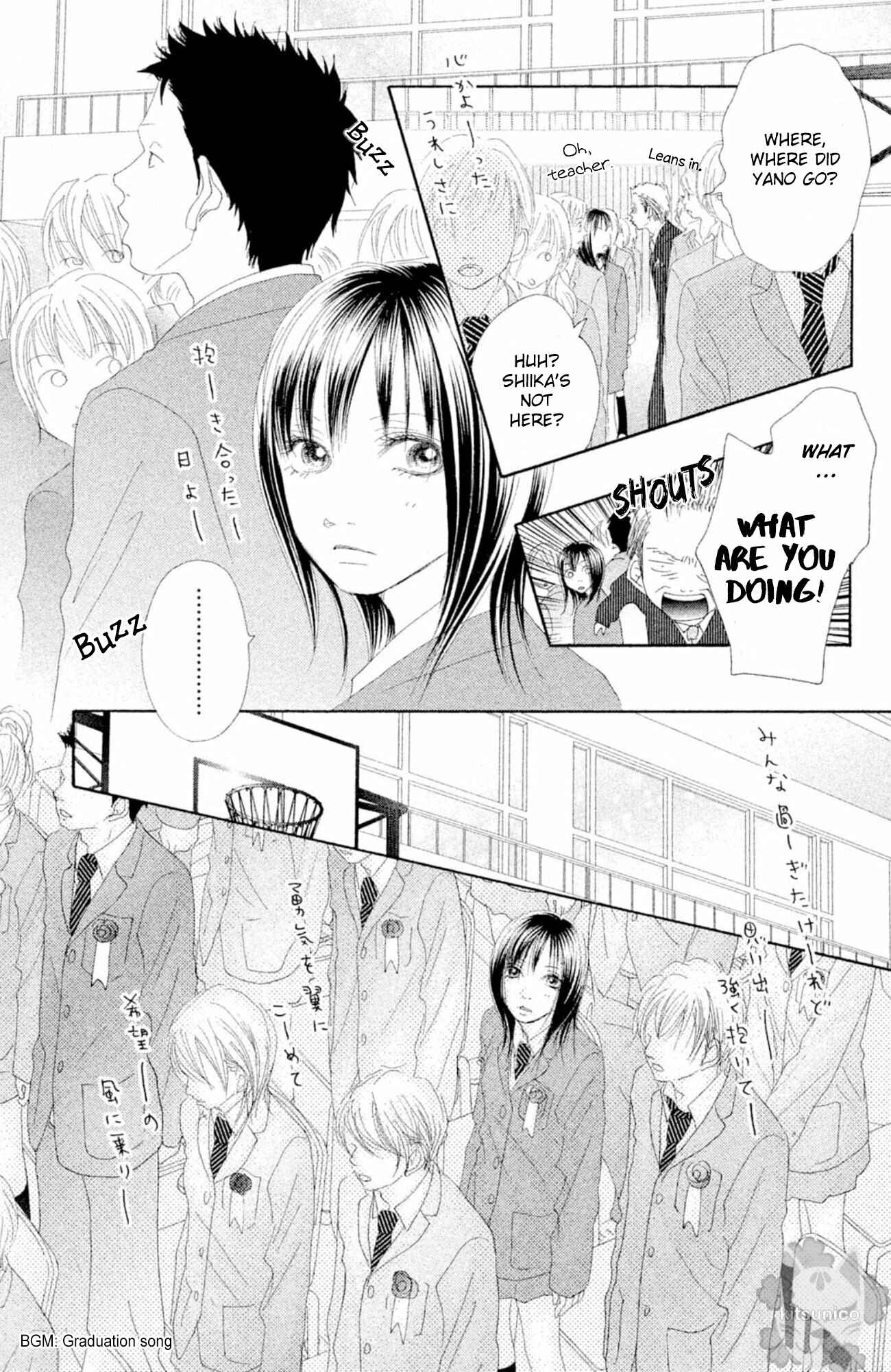 Page 38 Chapter 19 17 [Juunana]