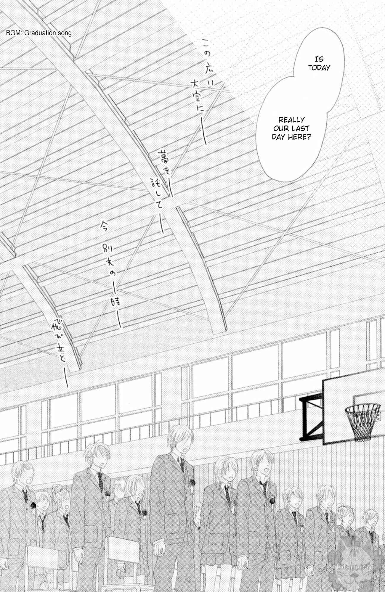 Page 39 Chapter 19 17 [Juunana]