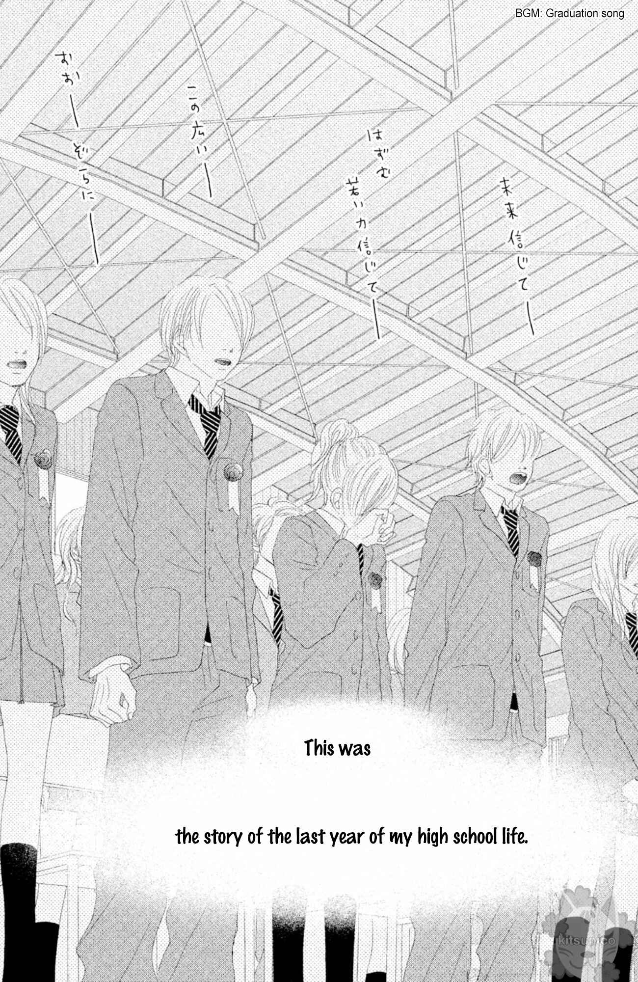 Page 40 Chapter 19 17 [Juunana]