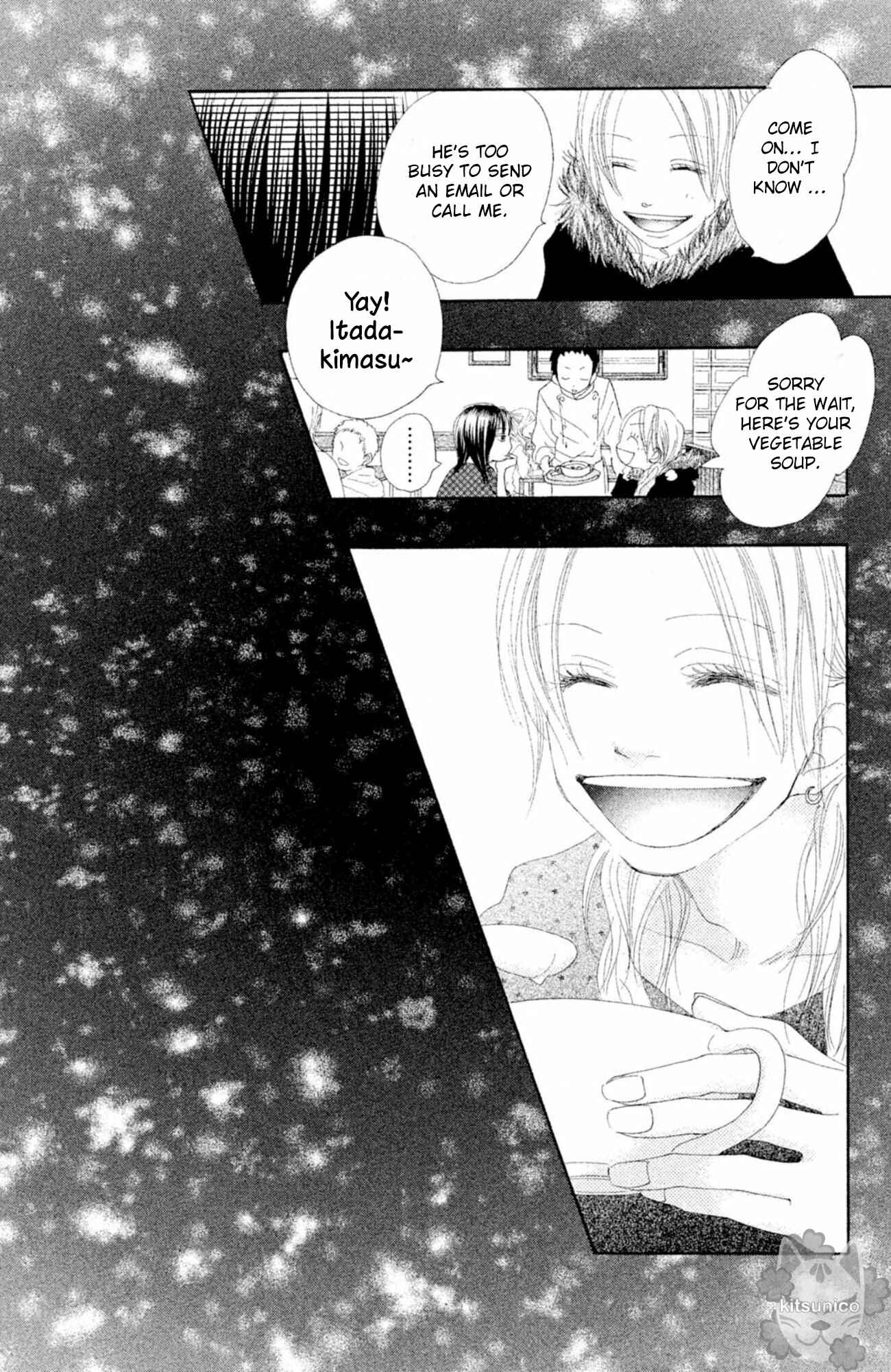 Page 6 Chapter 19 17 [Juunana]