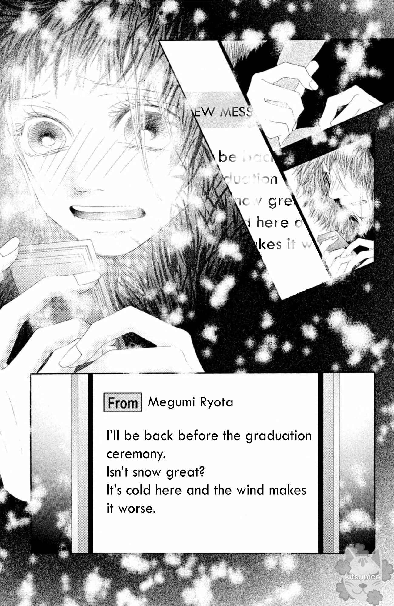 Page 8 Chapter 19 17 [Juunana]