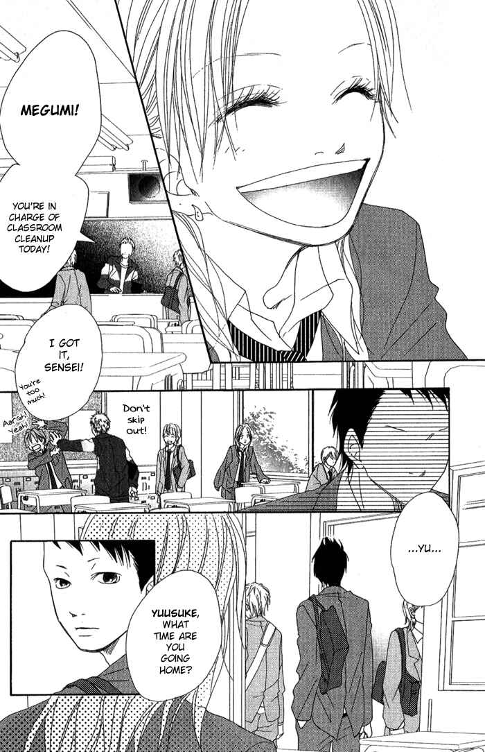 Page 18 Chapter 4 17 [Juunana]
