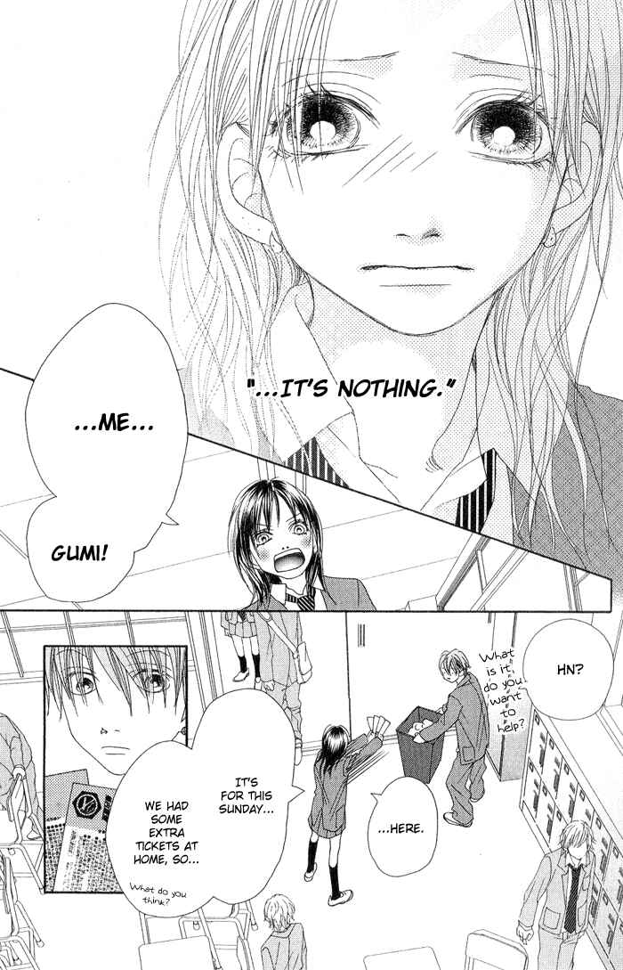 Page 23 Chapter 4 17 [Juunana]