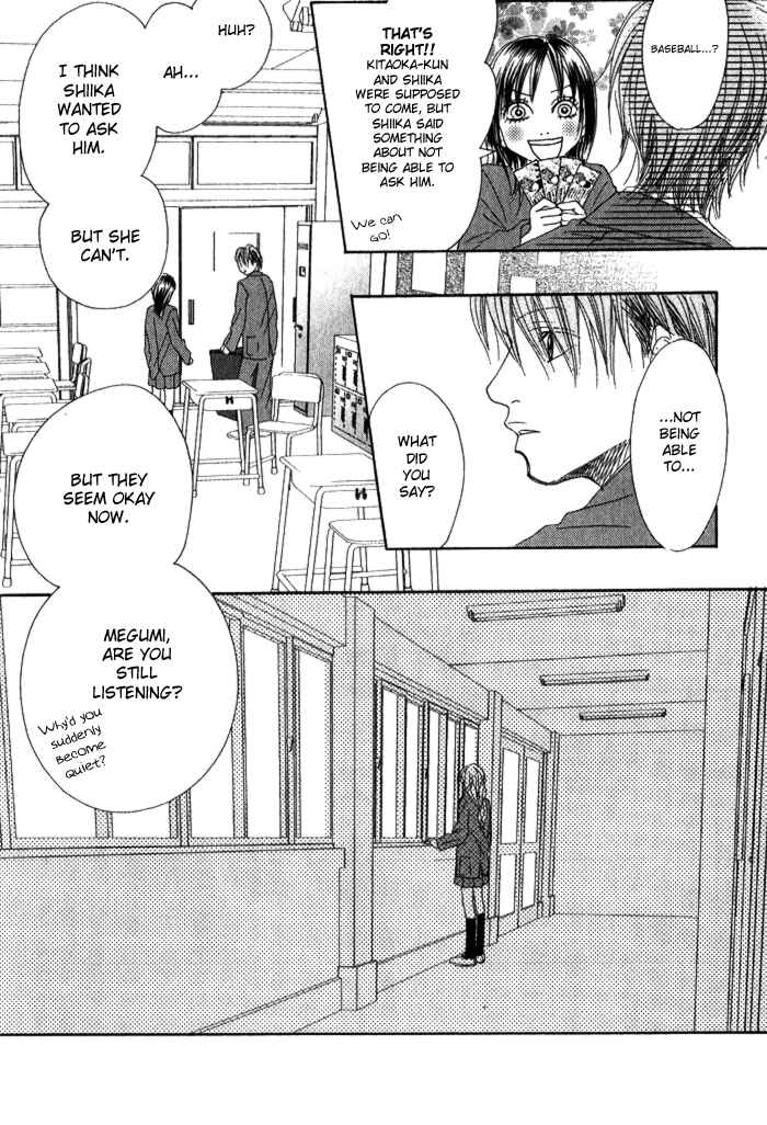 Page 24 Chapter 4 17 [Juunana]