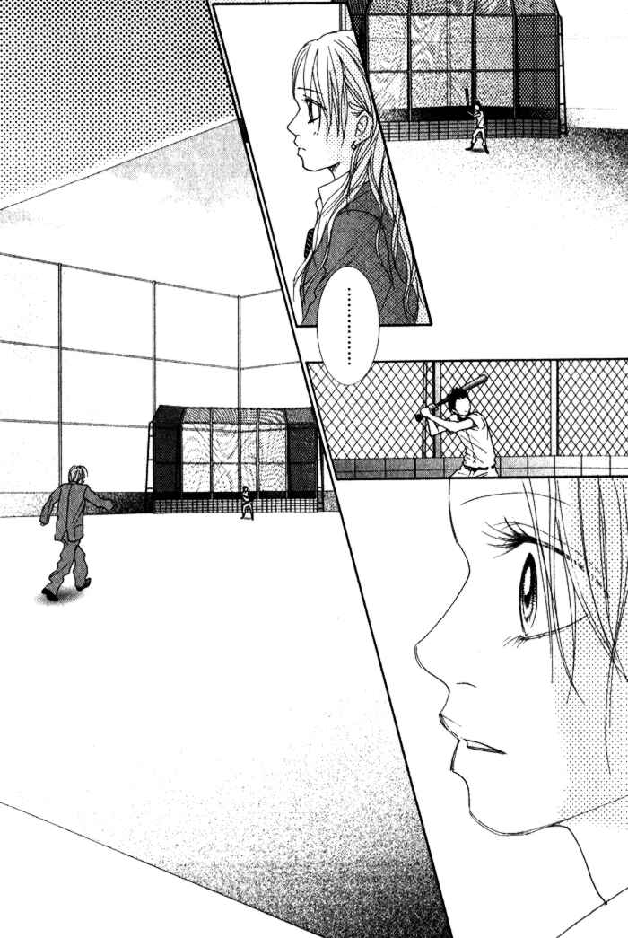 Page 25 Chapter 4 17 [Juunana]