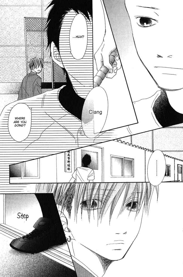 Page 29 Chapter 4 17 [Juunana]