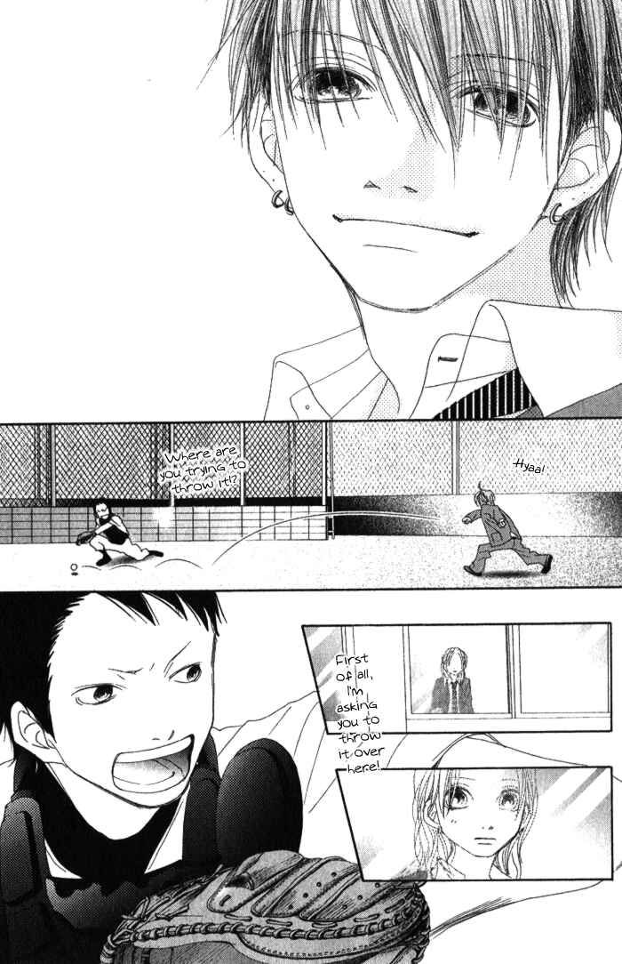 Page 31 Chapter 4 17 [Juunana]