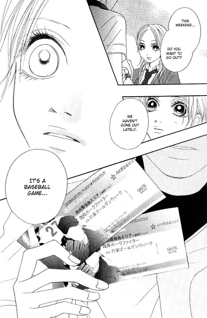 Page 39 Chapter 4 17 [Juunana]