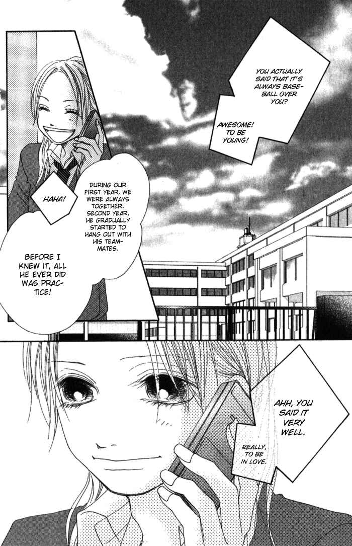 Page 4 Chapter 4 17 [Juunana]
