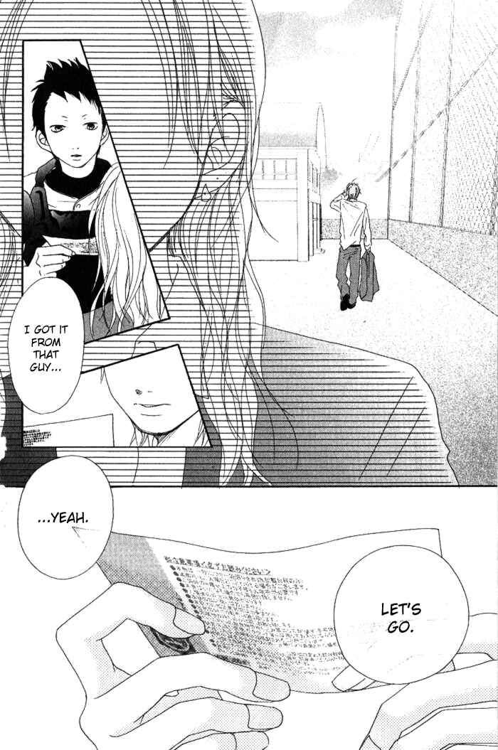 Page 40 Chapter 4 17 [Juunana]
